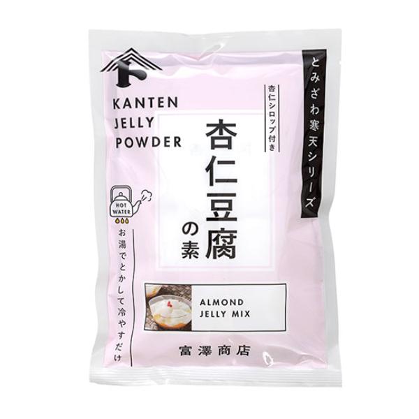 杏仁豆腐の素70g×2、杏仁シロップ25g×2富澤寒天シリーズの寒天杏仁豆腐は海藻から作られた杏仁豆腐の素です。杏仁シロップ付。