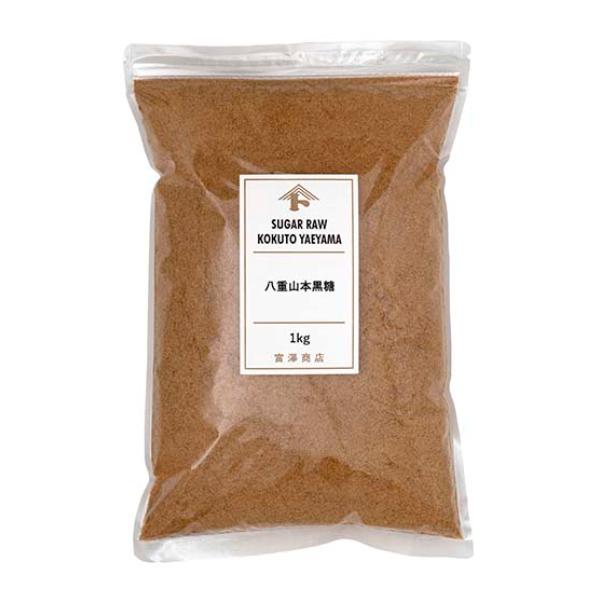 八重山黒糖を使いやすく粉末にしました。