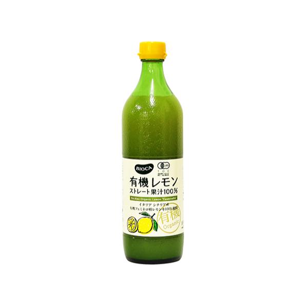 冷凍便不可　瓶入　有機栽培されたレモン（フェミネロ種）を100％使用しています。フレッシュな酸味が特徴で渋みが少なくマイルドな味わい。
