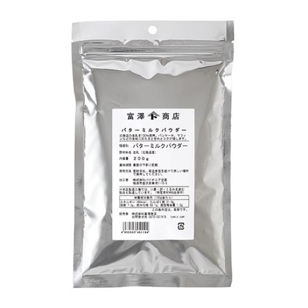 北海道の生乳を100％使用。パンケーキ、マフィンなどの生地に加えると甘みとコクが増します。