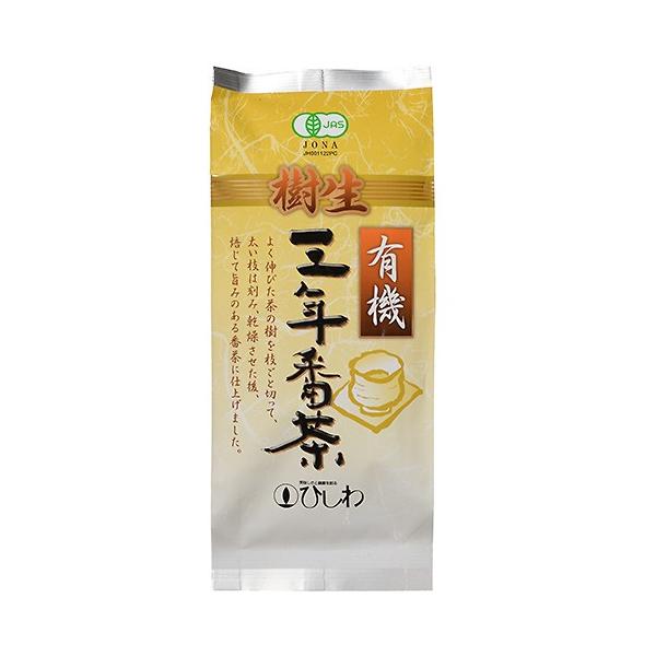 y񂹁zHa@L@ONԒ / 80g xVX 