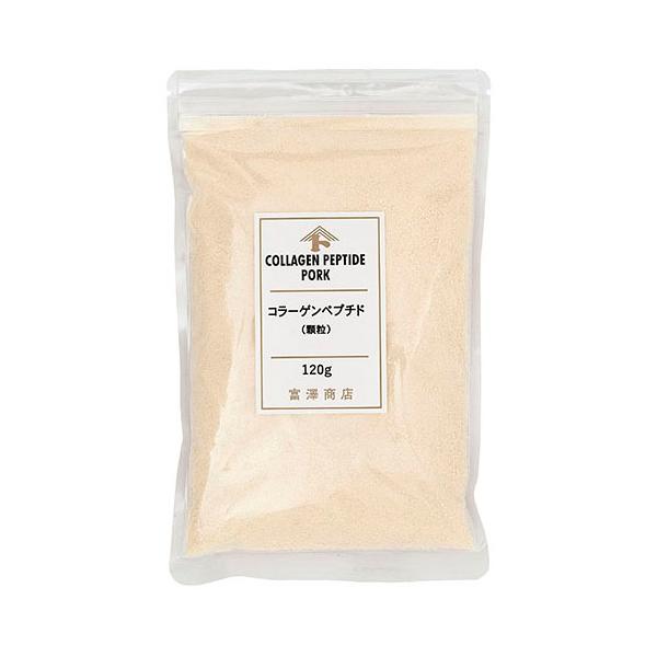 水に溶けやすく、臭いの少ない粉末です。