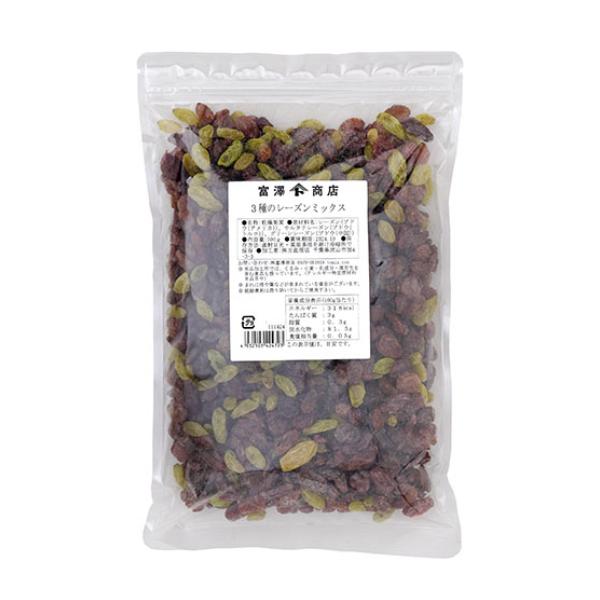 3種のレーズンミックス / 500g【 富澤商店 公式 】