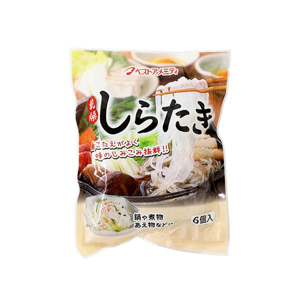 炽 / 6 xVX 