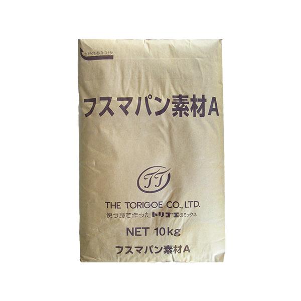 *この商品は業務用です。10kg　クラフト紙袋入　Wheat Bran Bread Mix香ばしく焙煎した小麦ふすまと、小麦たんぱくを主成分とした、食物繊維・たんぱく質を多く含むパンミックス粉です。強力粉に比べ糖質約77％カット(日本食品標...