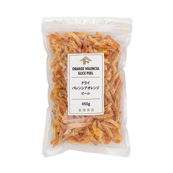 ドライ バレンシアオレンジピール / 450g【 富澤商店 公式 】