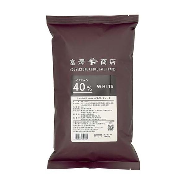 クーベルチュール 1kg - その他の菓子・スイーツの人気商品・通販・価格比較 - 価格.com クーベルチュール 1kg - その他の菓子・スイーツの人気商品・通販・価格比較 - 価格.com