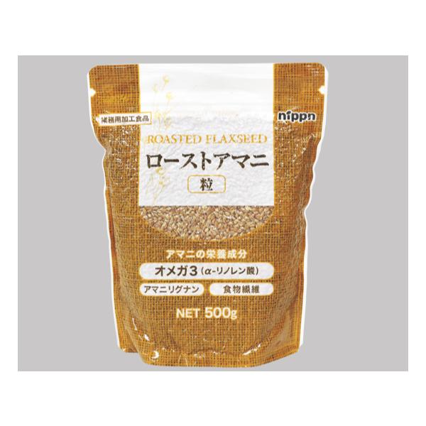 ローストアマニ / 500g【 富澤商店 公式 】