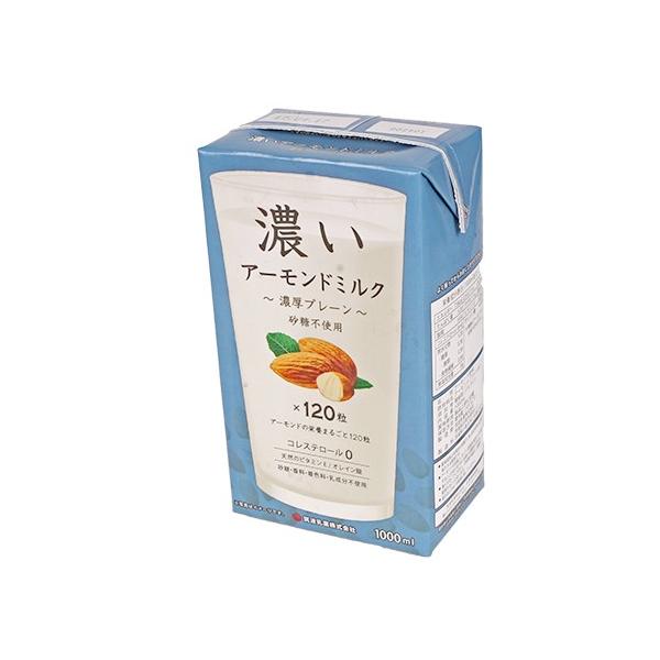 �y�①�ցz�Z���A�[�����h�~���N�i�Z���v���[���j / 1L �x�V���X ����