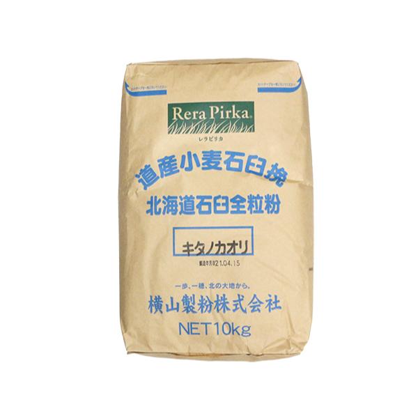 *この商品は業務用です。10kg：クラフト紙袋入蛋白14.0±2.0％　灰分1.80％以下北海道産の『キタノカオリ』を風味を壊さないよう丁寧に石臼で挽きました。小麦の甘味を引き出した風味豊かなパンが焼きあがります。バランスのよい、小麦のおい...
