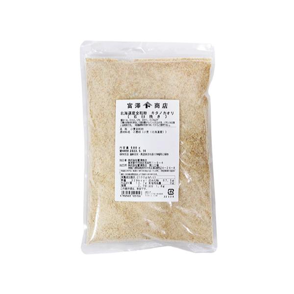 北海道産全粒粉　キタノカオリ / 500g 富澤商店 公式