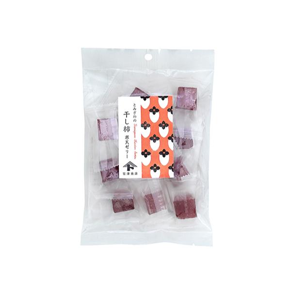 「平たねなし柿」を干しあげ、ひと口サイズの寒天ゼリーに仕上げました。