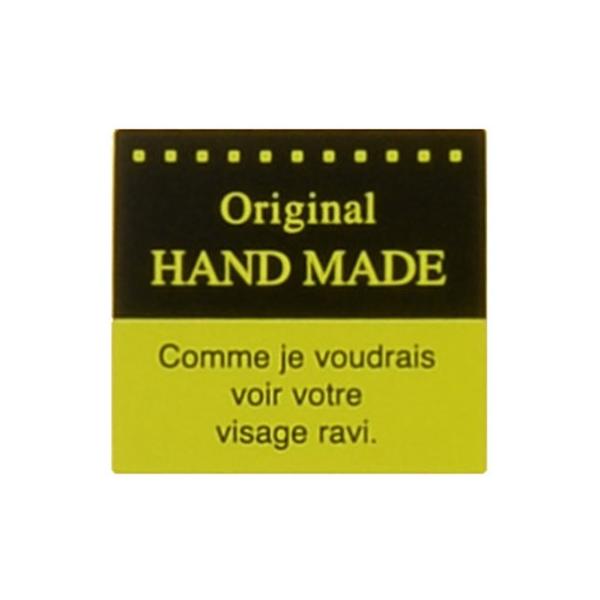 �y���񂹁z�A�[�x�C���n���h���C�h�V�[���@�O���[�� / 3�V�[�g(30��) �x�V���X ����