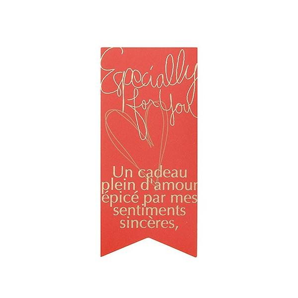 �y���񂹁z�G���K���g�M�t�g�V�[�� 1 / 3�V�[�g(12��) �x�V���X ����