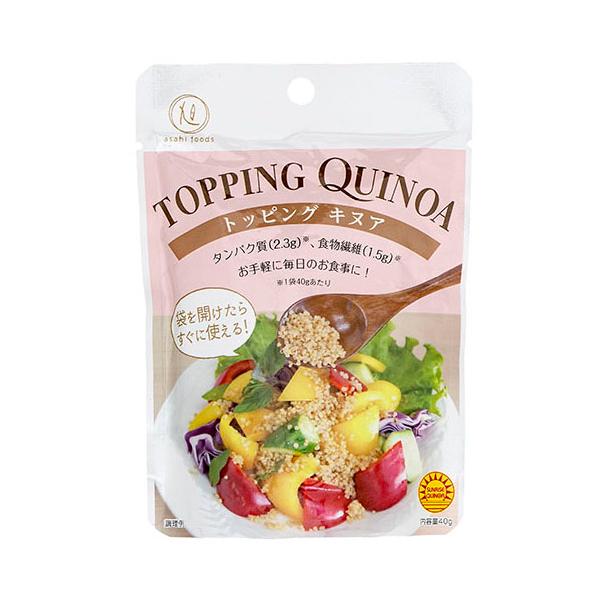 トッピング キヌア / 40g【 富澤商店 公式 】