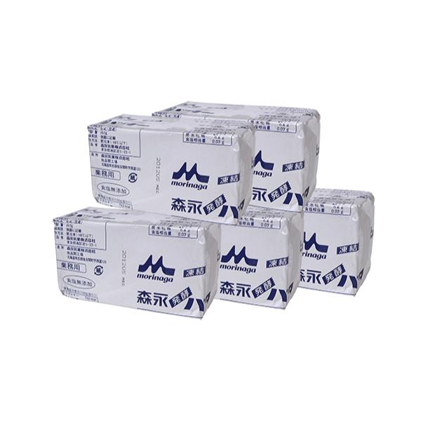 【冷凍便でのお届けとなります】業務用の発酵バターです。食塩無添加ですのでパンやお菓子作りに。* 在庫状況により賞味期限が1ヶ月程度となる場合があります。