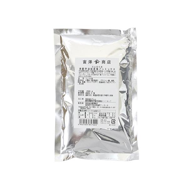 cuoca 食パンミックスの通販・価格比較 - 価格.com cuoca 食パンミックスの通販・価格比較 - 価格.com
