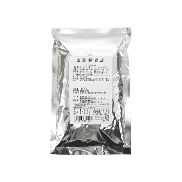 濃厚なミルク風味とやさしい甘さで人気のミルク食パンが手軽に楽しめる、ホームベーカリー用食パンミックス。インスタントドライイースト、バター（マーガリン）さえあれば、「食パンコース」で簡単においしいミルク食パンをお作りいただけます。しっとりとし...