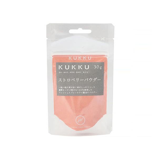 KUKKUストロベリーパウダー 富澤商店TOMIZcuoca