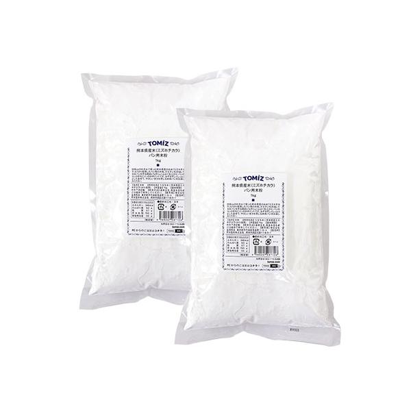 熊本県産のお米「ミズホチカラ」を使用した、パン用の米粉。「ミズホチカラ」は米粉作りのために開発された品種で、一般的な食用のうるち米で作られた米粉に比べ、製パン適性が高いのが特徴です。グルテンを添加して米粉パンを作る場合にもボリュームよく仕上...