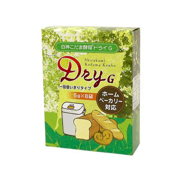 他サイト： 【冷蔵便】白神こだま酵母ドライG / 40g(5g×8袋) 富澤商店 公式の商品画像