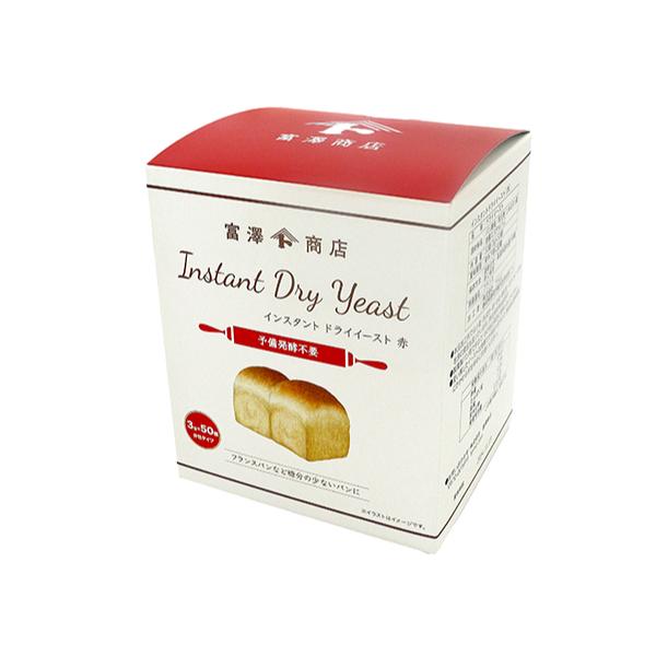 予備発酵が不要なインスタントタイプのドライイーストです。フランスパンなど糖分の少ないパンに。
