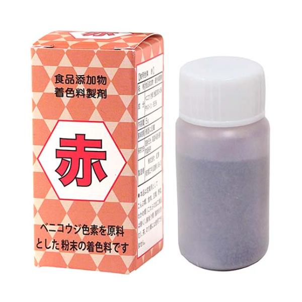 ベニコウジ由来の粉末色素です。製菓製パンにお使いください。