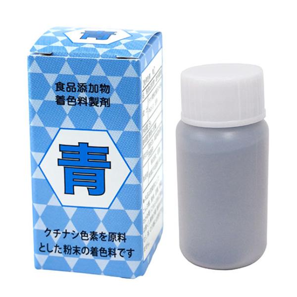 クチナシ由来の粉末色素です。製菓製パンにお使いください。