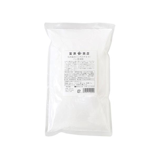 九州の肥沃な大地で育ったお米「ミズホチカラ」を100％使用したパン用の米粉。グルテンを添加して米粉パンを作る場合にもボリュームよく仕上がり、パンのコシが折れにくいのがポイントです。みずみずしくしっとりとした食感で、やさしい甘さを感じる米粉パ...