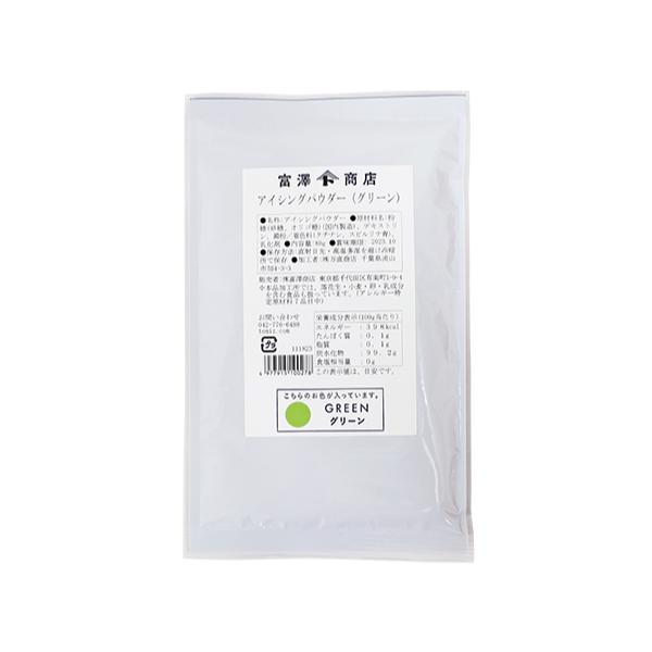 水を混ぜるだけで簡単にアイシングができるパウダーです。