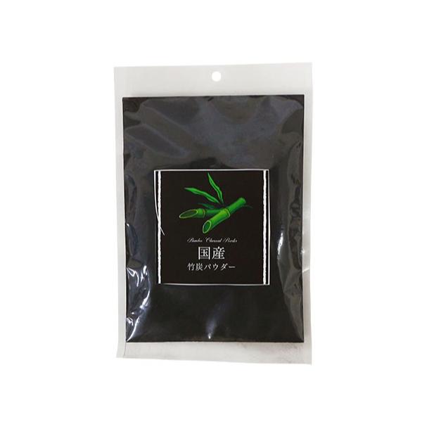 国産の竹炭を使った粉末色素です。焼き菓子やパン生地への混ぜ込み、アイシングの色付けにおすすめです。