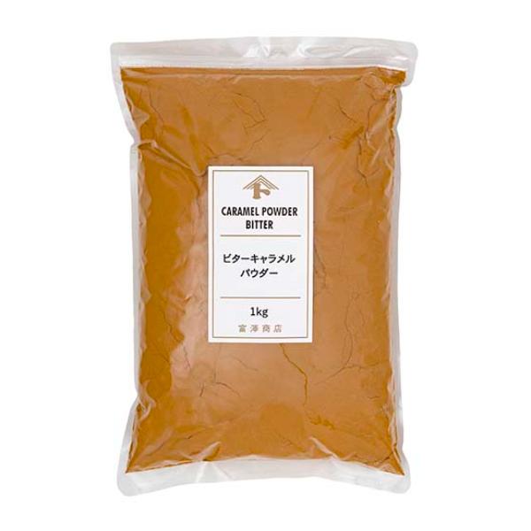 無脂乳固形分48.0％　乳脂肪分11.5％甘さ控えめのほろ苦いキャラメルのおいしさを、そのまま粉末にしました。ケーキやマフィン、パン生地に練り込んで、お手軽にキャラメルフレーバーをお楽しみいただけます。