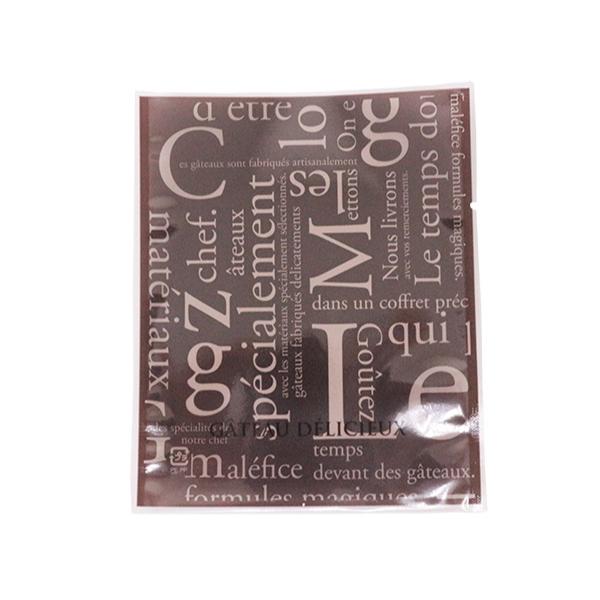 �y���񂹁z�K�X�܃t���b�g�@�u���E���@115×140 / 10�� �x�V���X ����