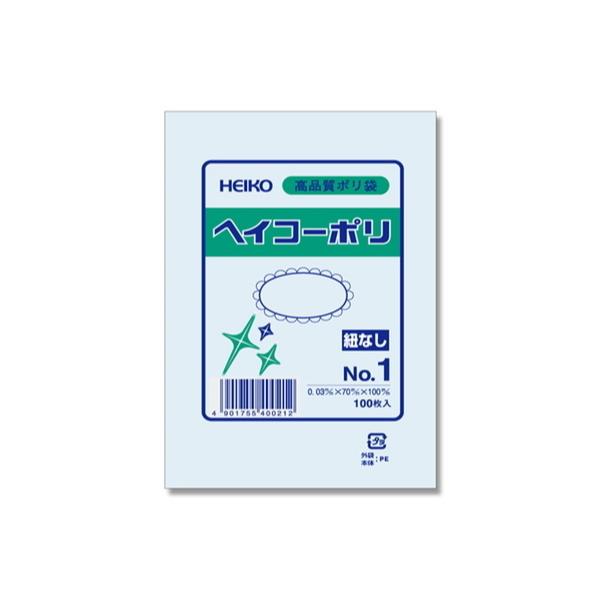 �y���񂹁z�w�C�R�[�|���G�`�����܁@0.03mm�@No.1 / 100�� �x�V���X ����