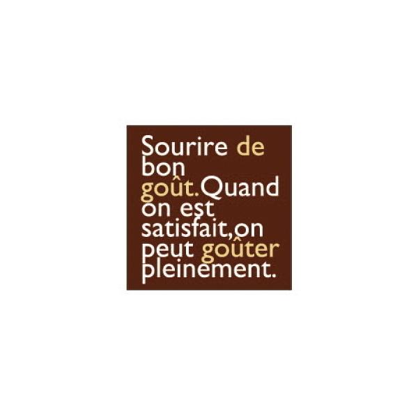 �y���񂹁z�s�b�N�@�X���[���u���E�� / 10�� �x�V���X ����