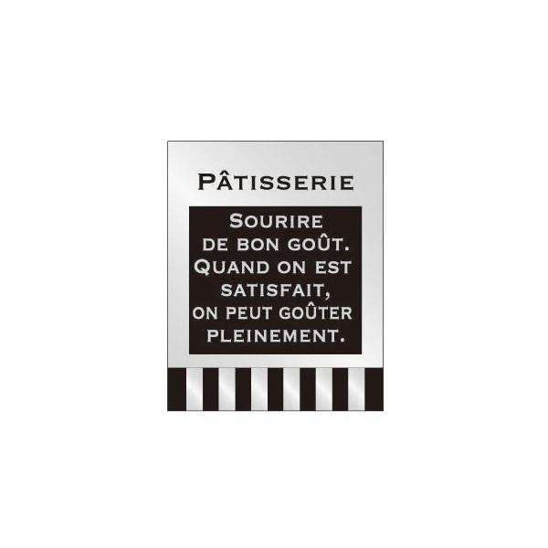 �y���񂹁z�s�b�N�@�V�b�NA / 10�� �x�V���X ����