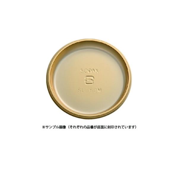 �y���񂹁z�P�[�L�g���[�@�ہ@SL-66M�@�S�[���h / 10�� �x�V���X ����