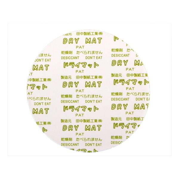 y񂹁zV[g܁@80}CP[Xp / 10 xVX 