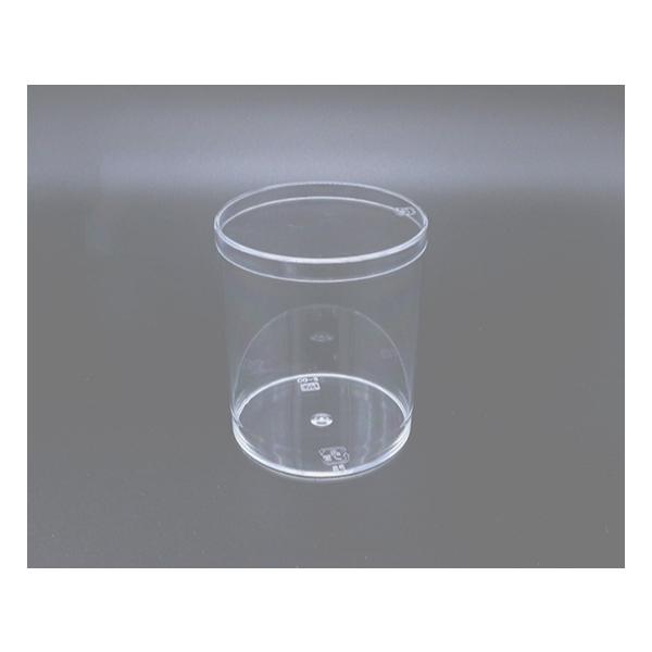 y񂹁zNAP[X@~IP[X / 2 xVX 