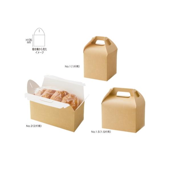 y񂹁z񂰃T[rX@x[J[MtgNtg@2җp / 2 xVX 