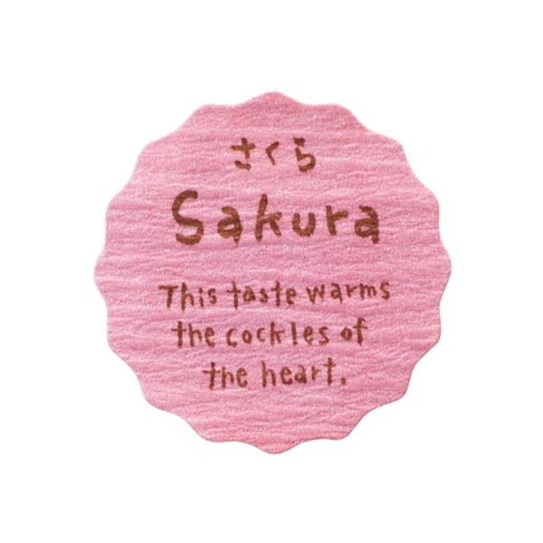 y񂹁zi`eCXeBV[@ / 24 xVX 