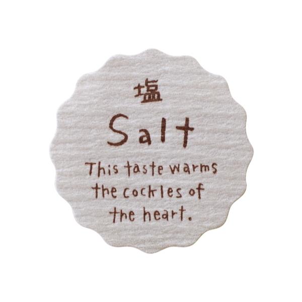 y񂹁zi`eCXeBV[@ / 24 xVX 