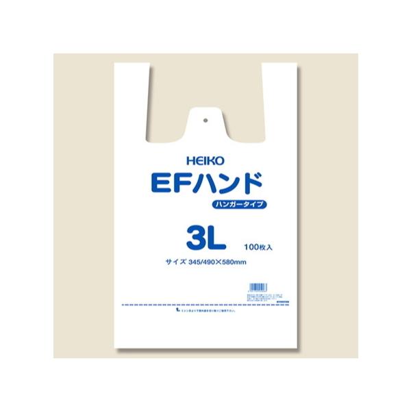 �y���񂹁z���W�܁@EF�n���h�@3L�@0.012mm / 100�� �x�V���X ����