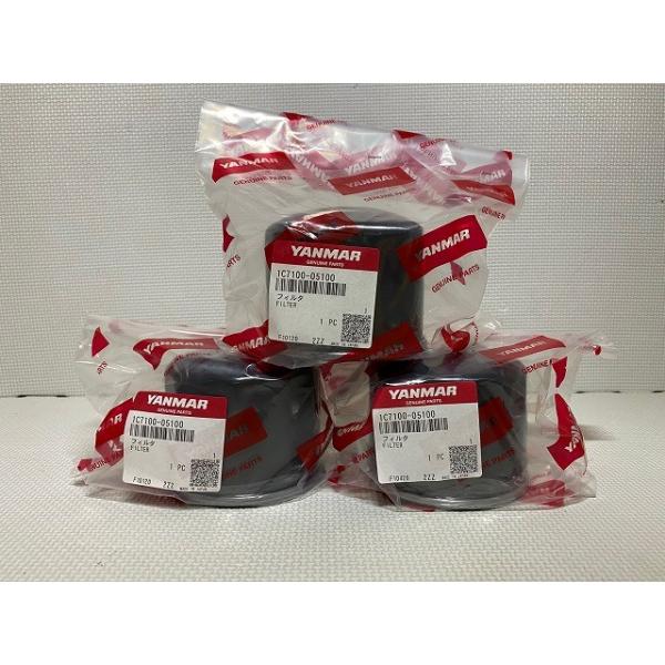 }[  cA@ ~bVICtB^[ 1C7100-05100 VP RJV[Y