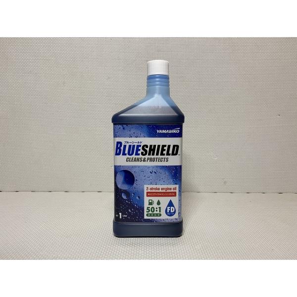 やまびこ 純正 2サイクルエンジンオイル BLUESHIELD 1L 50:1 やまびこ 純正 2サイクルエンジンオイル BLUESHIELD 1L 50:1