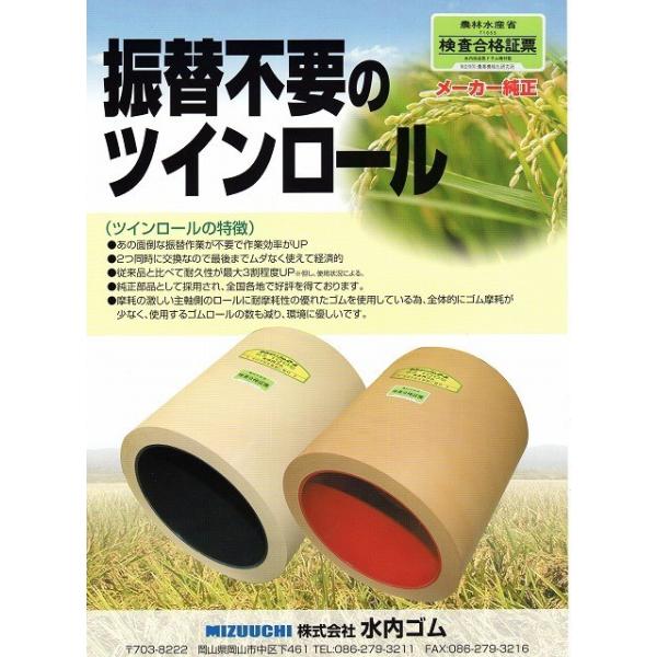 ݂@S[Zbg 4C` 40 cC[Zbg QPg ݂胍[ S