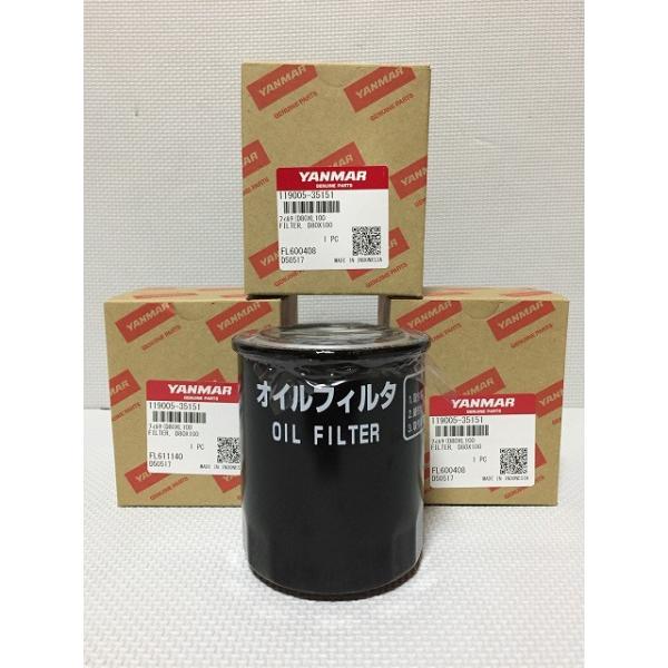 }[  GWICtB^[ 119005-35151 D80×L100 gN^[ RoC ݋@B