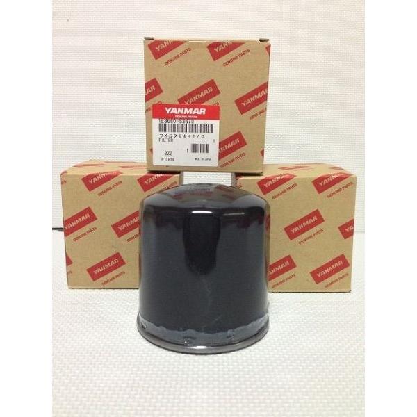ヤンマー 純正部品 ミッションオイルフィルター 1E8660-53671 94*102 乗用田植機 コンバイン : yjof-94-102 : トミーファームマシーンYahoo!店 - 通販 - Yahoo!ショッピング ヤンマー 純正部品 ミッションオイルフィルター 1E8660-53671 94*102 乗用田植機 コンバイン : yjof-94-102 : トミーファームマシーンYahoo!店 - 通販 - Yahoo!ショッピング