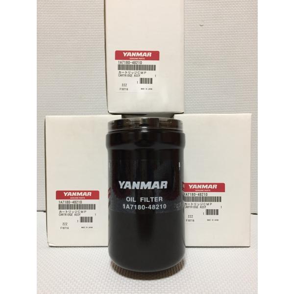 }[ i gN^[ ~bVCtB^[ 1A7180-48210 J[gbWASSY YTV[Y EGV[Y