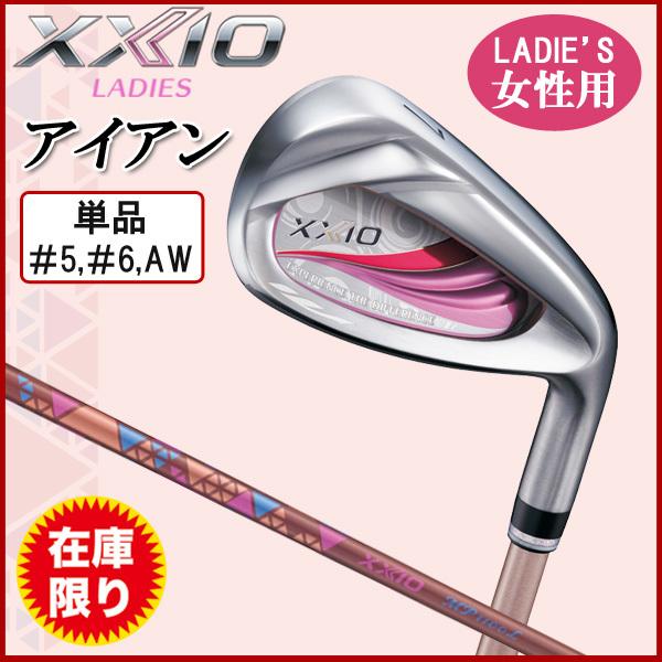 フローラル レディース XXIO ELEVEN ゼクシオ イレブン MP1100用 純正